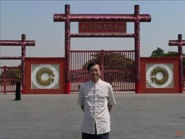 中华贾氏宗亲网艺术副总监  贾鸿声