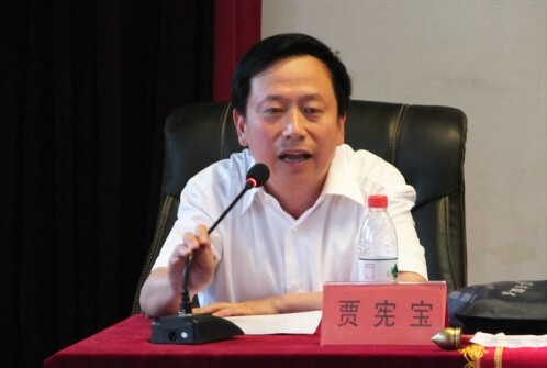 中华贾氏宗亲网顾问   贾宪宝