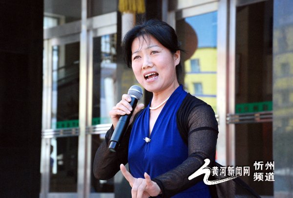 中华贾氏宗亲网艺术顾问   贾粉桃